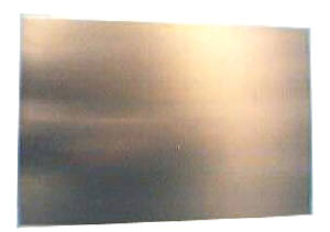 Messingblech Messingblech